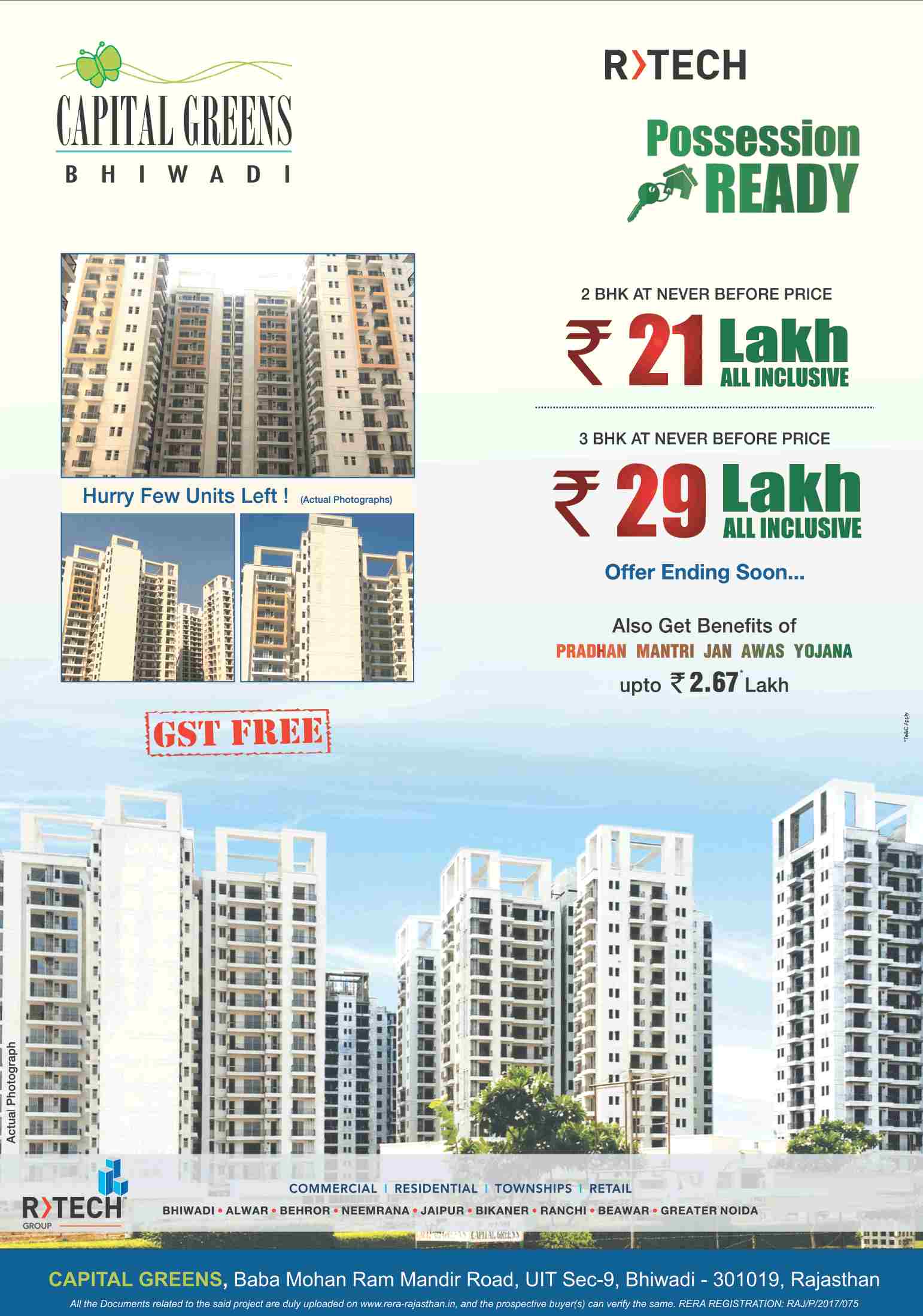 Live in ready possession homes at R Tech Capital Greens in Bhiwadi